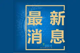 最新更新！武汉暂停17条公交运营线路，绕行或采取区间短途运营线路16条图片