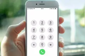 手机拨号键隐藏3个功能，通话内容自动录音，关键时刻帮大忙图片