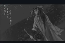 剑来陈平安跟宁姚可以度蜜月三年，应该可以去欺负老猿了图片