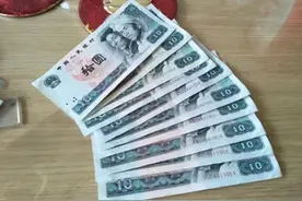 2021年的多少钱相当于1985年的100元？图片