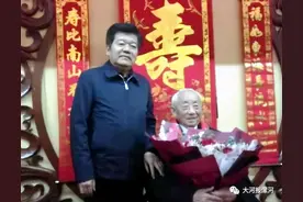 这位老人百岁宴，为何能引来漯河医界大咖致贺？图片