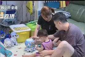 保姆因故不能上班 家政公司未找到合适人选 雇主要求退款被扣一半管理费引争议图片