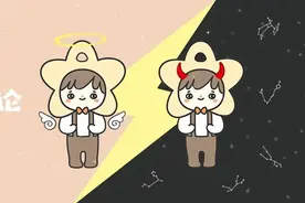 星辩论 | 十二星座到底谁爱查对象手机图片