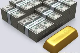 在一吨人民币、一吨美元、一吨黄金中三选一，你会选择哪个？图片