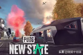 “吃鸡”以2.3亿次登顶删游排行榜！玩家为何纷纷弃坑呢？图片