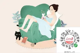 【夜读】成长的阵痛，愿你日后可以笑着说出来图片