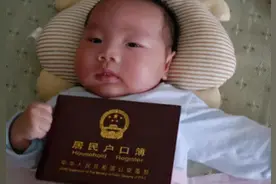 去年爆款新生儿名字，家长自以为起的不错，却有“棺材”的意思图片