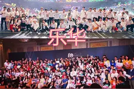 乐华合照，时代峰峻合照，哇唧唧哇合照，看到YG合照：王炸呀图片