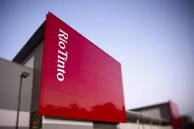 08年，中铝集团收购力拓英国12%，现在是赔是赚？图片