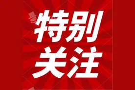 辽宁高考体育专项测试内容和评分标准改啦！改哪儿啦？图片