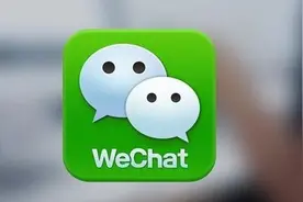 微信里这些数字的意义你都知道吗“10”代表10张银行卡图片