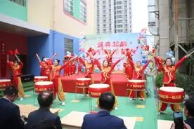 宝鸡市凤翔区第一幼儿园举行开园典礼暨揭牌仪式图片