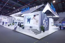 中兴通讯中标中国联通IPRAN产品集采项目，助力云网融合全面升级图片