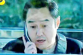 巡回检察组：波动网提现！铁证如山！熊绍锋真受贿了？隔离谈话？图片