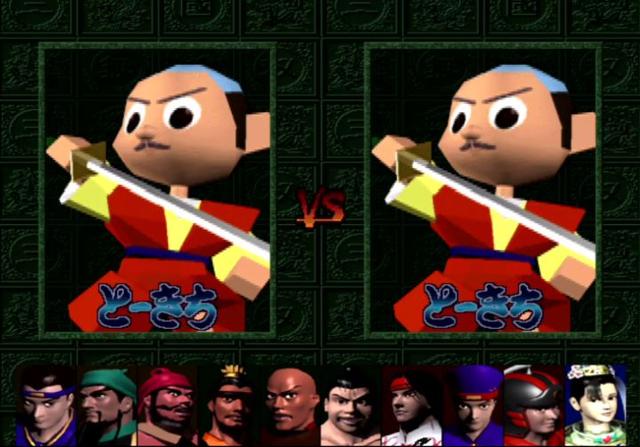 无双系列里的各类特殊武将盘点