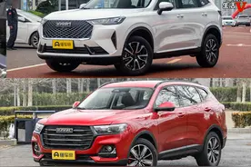 【热门车型解读】哈弗H6各版本在售车型快速区分图片