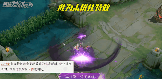 史上最离谱的投票返场结果！两款皮肤优化，司马懿皮肤彩蛋揭晓