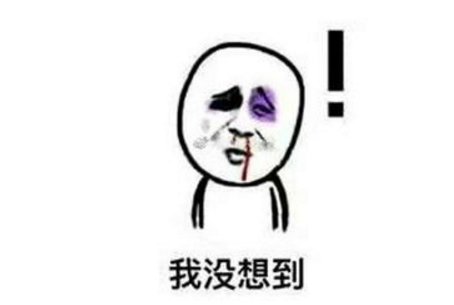 这游戏太真实！好不容易当上掌门人，结果没钱被逼上梁山当土匪？