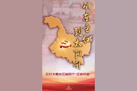 从东方红到太阳升 | “东方马其诺防线”——侵华日军虎头要塞遗址图片