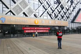 江苏5G发展按下“快进键”图片