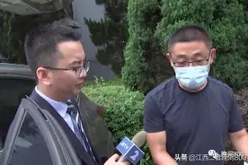 买二手车的车主注意！又一位被骗了图片