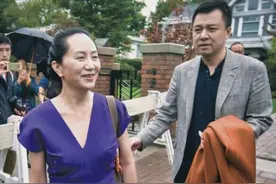 孟晚舟背后的男人：名校硕士，身价过亿，豪宅遍地，娶华为公主图片