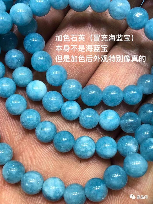 水晶七彩胶花能造假吗 2026年水晶七彩胶花能造假吗图片