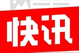 刚刚！2020西安104所高中最新预估录取线出炉图片