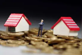 农村宅基地上房屋的拆迁补偿真的做不到“拆一还一”吗？图片