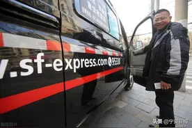 宁夏经贸考察团南粤行｜怎样借顺丰的“网”通宁夏的“路”？图片