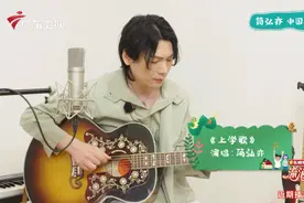 一招催泪，简弘亦吉他弹唱《鲁冰花》惹哭网友图片