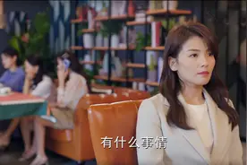 苏醒的一句“家里蹲”，扯下多少全职妈妈的“遮羞布”图片