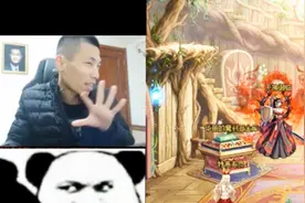 旭旭宝宝谈到斗鱼签约费：我直接给你实话实讲吧，三到五个亿~