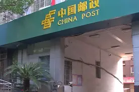 江西吉安：邮政速递拖欠快递员工资？分公司表态：下个月付清图片