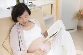 准妈妈在孕期注意“3勤3懒”，舒适又安全，你做到了几点？图片