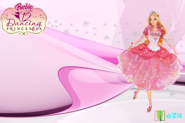 女神们！这24部有关芭比娃娃的影片，有没有油腻大叔曾经和你聊？