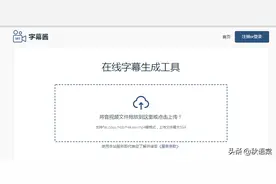 在头条写文章，怎样自动纠正错别字和语病？还有7个神器网站送你图片