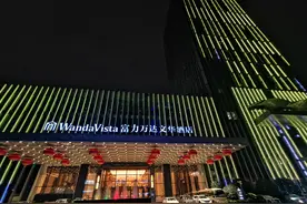 住2万元一晚的总统套房是怎样的感觉？长沙万达文华酒店总套体验图片