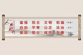 市公安局交警支队推出智慧车管系统 市民足不出户可办理多项车管驾业务图片