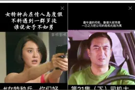 今日头条极速版全攻略(二)图片