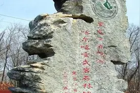 建三江有一座国内罕见的玄武岩石林地质公园图片