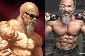 被称为“真人版龟仙人”56岁大爷用身材告诉你年龄只是数字而已图片