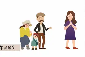 恋上已婚大15岁的大叔相爱7年并为其生一女，现原配向我索赔240万图片