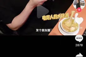 争议风波6年后，闷声发大财的陈赫，未免也太得意了吧图片