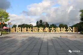 在平桥这个地方，藏着许多你不知道的国家宝藏……图片