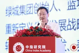 品牌价值达226亿！蓝城集团获评中国房地产轻资产运营领先品牌图片