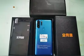 网购三部假手机，商家跑路，平台沉默图片