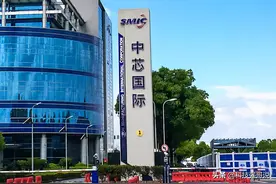 中芯国际三个好消息传来！台积电旧将却退出，任正非的话值得重视图片