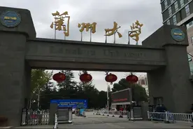 新院士名单公布，兰州大学“重铸辉煌”，再添两名中科院院士图片