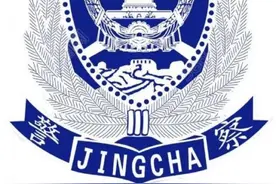 用自行车撞击并掌掴女童的女子，身份揭晓，网友愤怒图片